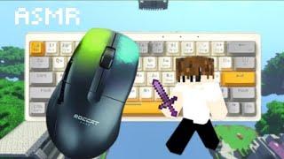 Full hd [100 fps] 7 minutes ASMR bedwars mouse + keyboard sounds no handcam Victory | Agera PVP club