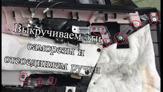 Honda Accord 8 покраска реставрация ручек салона