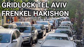 Car traffic stuck at Frenkel, HaKishon, Tel Aviv