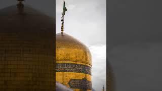 Ahl al-Bayt Se Mohabbat || Muhammad Ajmal Raza Qadri  