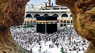 Say"amine" toi le serviteur d'Allah