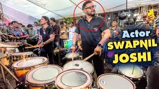 Marathi Actor Swapnil Joshi With Roto Fighter Group | Parleswar Dhol Tasha Pathak Vadyapujan 2024