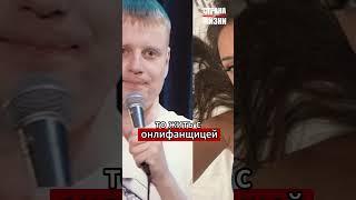 Комиссаренко - террорист: вот умора! #беларусь #реальныеновости #новости #сдж #комиссаренко