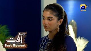 Aafat Episode 80 | 𝐁𝐞𝐬𝐭 𝐌𝐨𝐦𝐞𝐧𝐭 𝟎𝟐 | Laiba Khan - Ali Abbas - Hibba Aziz - Har Pal Geo