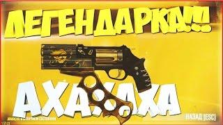 SAFE OPENING x10 Community Safe 2  №7 |PAYDAY2| САМЫЙ ЛУЧШИЙ ВЫПУСК C: