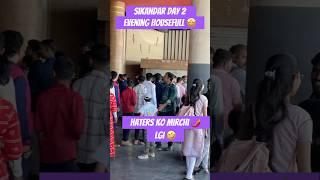 SIKANDAR CRAZE  #sikandar #sikandarreview #shorts #ytshorts #yt #publicreaction #theaterresponse