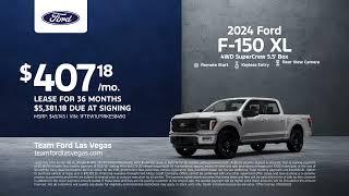 Ford F-150 12/20/2024 4701219