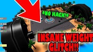 INSANE WEIGHT GLITCH!! MAKE YOUR WEIGHTS BIG AS THE MAP!! | Roblox