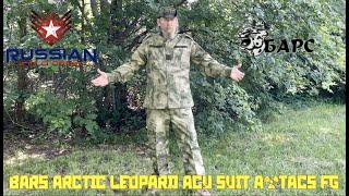 BARS(BAPC) Arctic Leopard Russian ACU Suit A-TACS FG