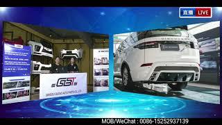 The Tenth Day of GBT Live Streaming: GBT Body kit For Land Rover Discovery 5.