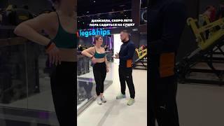 такие сушки мы любим #юмор #тренировка #фитнесклуб #ддх #ddx #похудение #правильноепитание