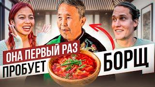 Реакция на Первый Борщ в 83 года! АВТОДОМ #22