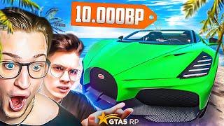 НОВАЯ BUGATTI MISTRAL 2024 НА GTA 5 RP ЗА 10.000BP! Я ЕЁ КУПЛЮ! (GTA5 RP/SUNRISE)