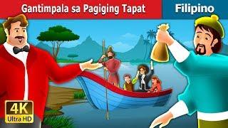 Gantimpala sa Pagiging Tapat | A Reward for Honesty Story in Filipino  | @FilipinoFairyTales