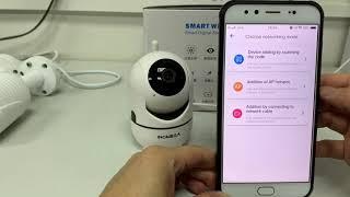 INQMEGA IL-HIP291 Full HD 1080P Smart Ip Nanny Camera AP configuration wifi