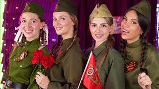 Песни ко Дню Великой Победы! С праздником!