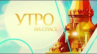 Главный инфекционист ФМБА России, профессор, доктор медицинских наук Владимир Владимирович Никифоров