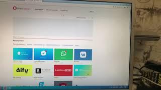 Как включить VPN в Opera в последней версии Opera