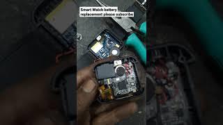 smart watch battery replacement#smartwatch
