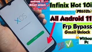 INFINIX HOT 10i PR652B FRP BYPASS|INFINIX ALL ANDROID 11 FRP BYPASS|Infinix PR652b frp bypas without