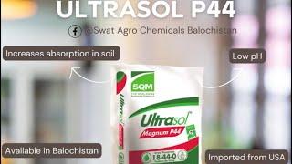 Acha Lagao Ziyada Kamao | Ultrasol Magnum P44! Urea Phosphate | Sqm Swat Agro Chemicals | Kisan ghar