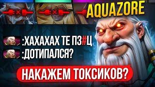 ТОП 1 ЛОНДРУИД ОСТАЛСЯ 1х5 vs 5К ИГРОКОВ | ТРЕШТОЛК от ВРАГОВ  (ft. @Aquazore)