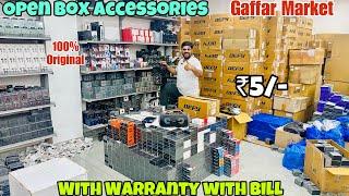 Biggest Mobile Accessories Warehouse in Gaffar Market! | Smartwatches, Neckbands, Speakers & More!