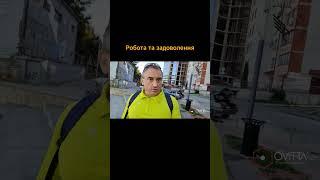 Повне відео на каналі #николайсапсан #марафон365 #цель #работа