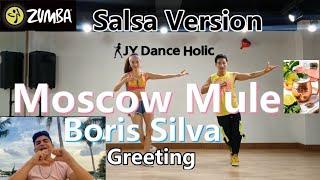  Moscow Mule (모스크뮬) by Boris Silva  / ZUMBA® Salsa / 대전 줌바 @jydanceholic7704 김진영 Elizabeth & Max