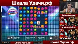 LUDOJOP RESTREAM