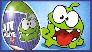 Ам Ням шоколадные яйца.Киндер сюрприз. Kinder Suprise. Cut the Rope