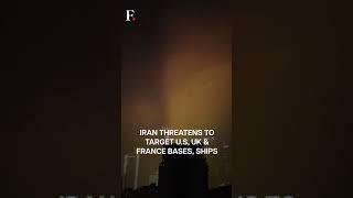 Iran Threatens To Target US, UK & France Military Bases If They Block Its Attacks On Israel | N18G