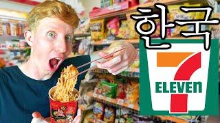  Trying Everything at Korean 7-11 