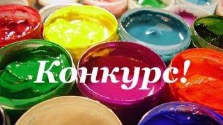 Конкурс! Наушники Qumo Accord