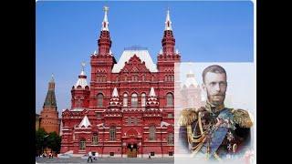 Martyr of Moscow: Grand Duke Sergei Alexandrovich