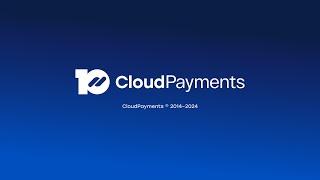 CloudPayments — это про людей