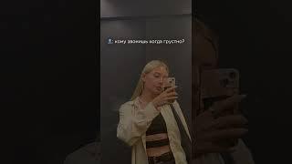 тгк «торины будни» #gym #pov  #тренировка #тренировкивзале