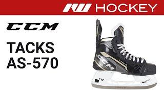 CCM Tacks AS-570 Skate Review