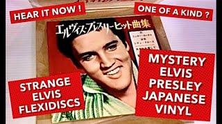 MYSTERY Elvis Presley Japanese Vinyl unboxing with STRANGE Elvis RED FLEXIDISCS 1962 ? Mickey Curtis