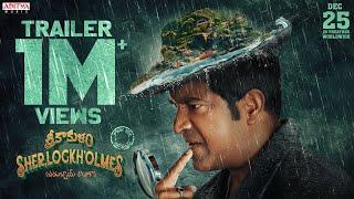 Srikakulam Sherlockholmes Trailer | Vennela Kishore | Ananya Nagalla | Writer Mohan | Sunil Kashyap