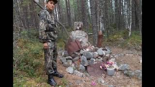 АКПО "Высота". Смородина Софья