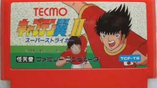 Captain Tsubasa 2 Nes Music - 04 Kojiro Hyuga's Theme (Toho Team)