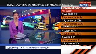 СМЕРТЬ. Екатерина Диденко. Сухой лёд