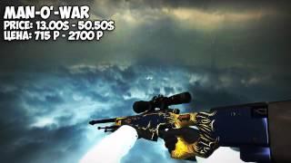 CSGO   AWP   All Skins Showcase   Price  Все Скины AWP   Цены