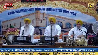 LIVE II Gurudwara Baba Makhan Shah Lobana Sikh Center NY JUNE 20