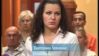 Федеральный судья выпуск 212 Филипов судебное шоу  2008 2009