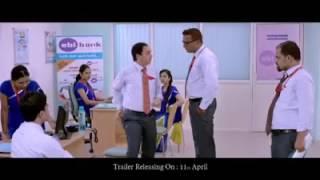 Bank in funny target and funny employee in Hindi