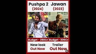 Pushpa 2 VS Jawan movie comparison box office collection #viral #trending #shorts #jawan #pushpa