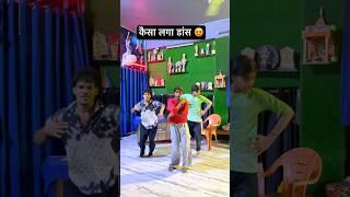 Tharmameter |#shilpiraj |थर्मामीटर |#trendingshorts #newbhojpurisong #viralvideo #shortsvideo #new