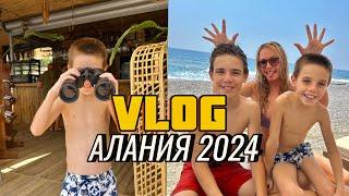 VLOG// Мама приготовила огурцы, я улетаю в Дубай.￼